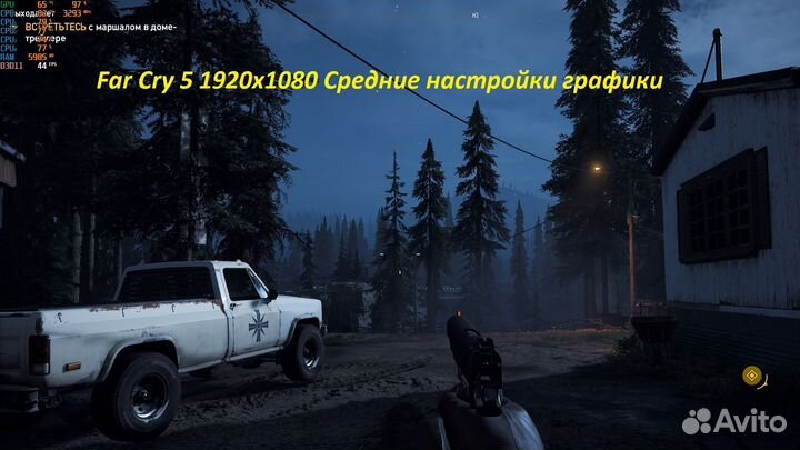 Системный блок