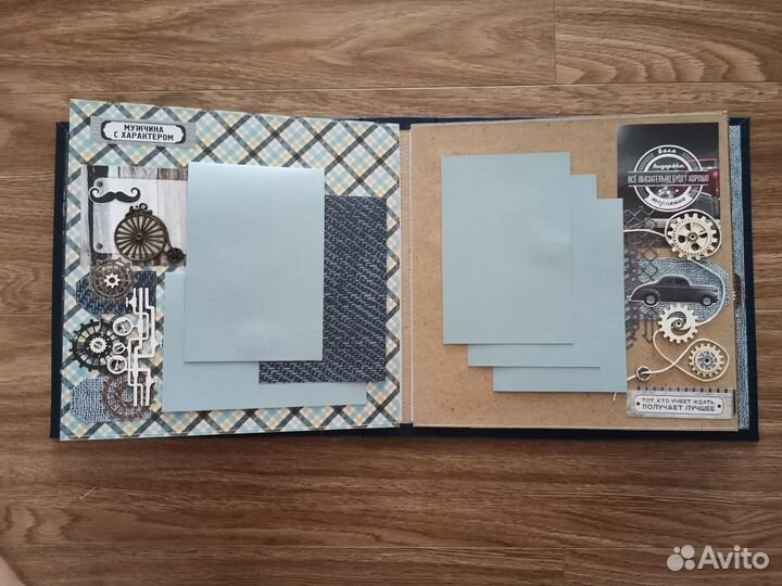 Фотоальбом. Подарок