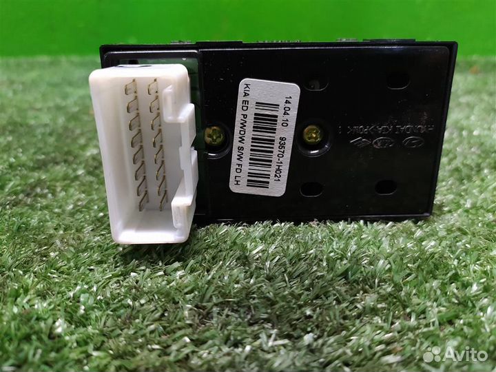 Блок управления стеклоподъемниками KIA ceed (ED)