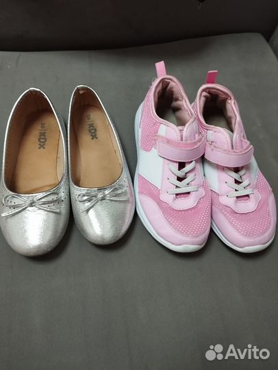 Пакет вещей