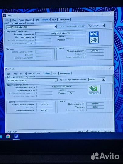 Ноутбук Lenovo / i3-6100U / 920MX / 8GB / 120SSD