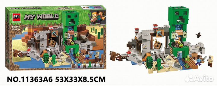 Конструктор Minecraft Шахта Крипера