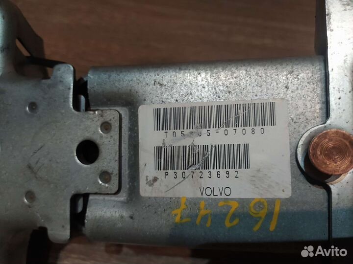 Рулевая колонка с пыльником Volvo xc90