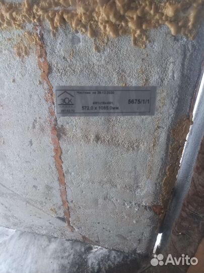 Стеклопакеты новые