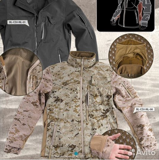 Usmc Combat Desert marpat gore TEX Jacket