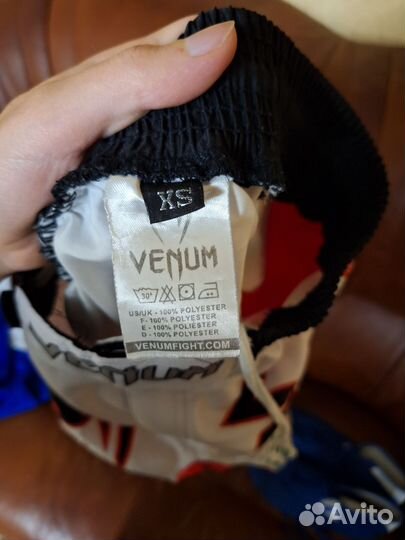 Форма для единоборств