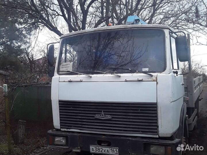 Услуги манипулятора