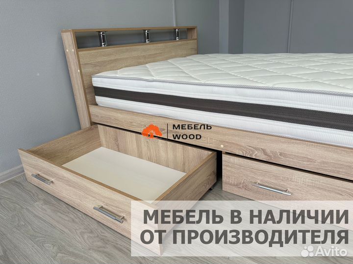 Кровать 160х200 с ящиками и матрасом
