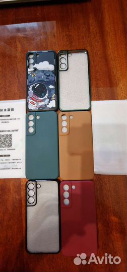 Чехол на Samsung s 22