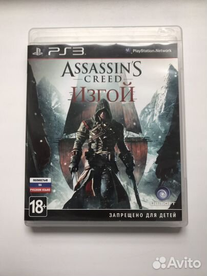 Игры для приставок ps3 Assassin's creed