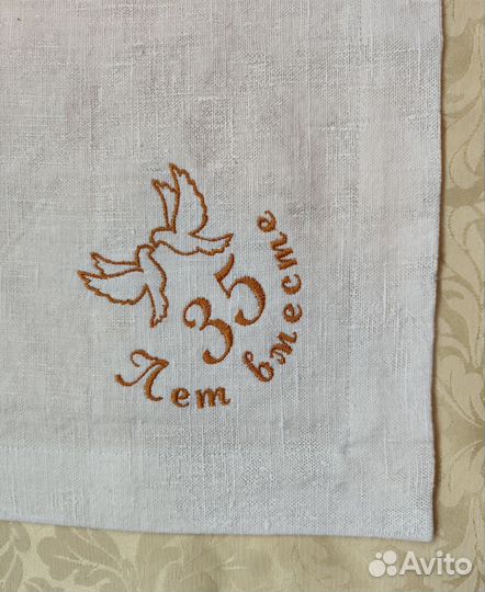 Салфетки сервировочные,ручной работы с вышивкой