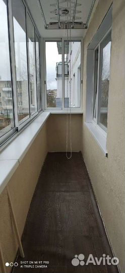 Ремонт квартиры