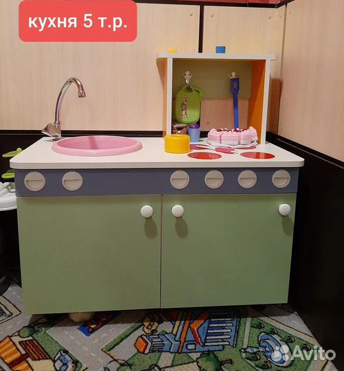 Детская кухня