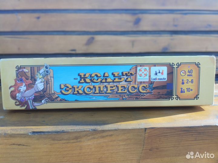 Настольная игра Кольт экспресс