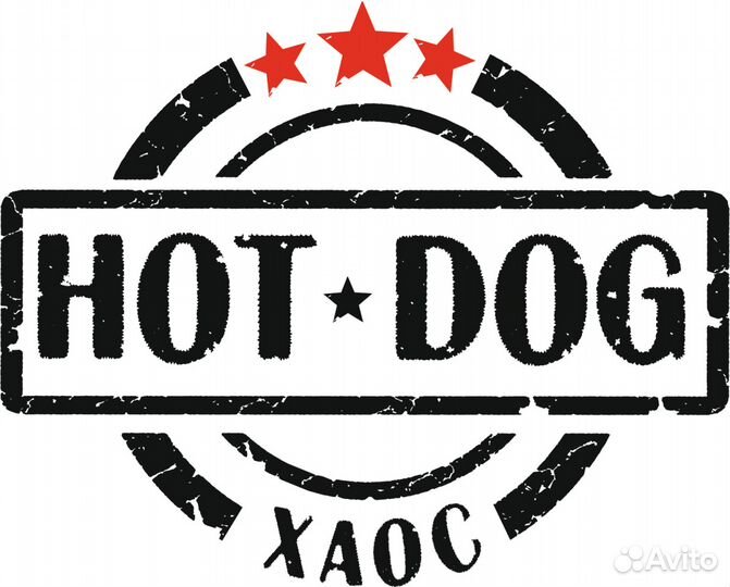 Бармен-официант