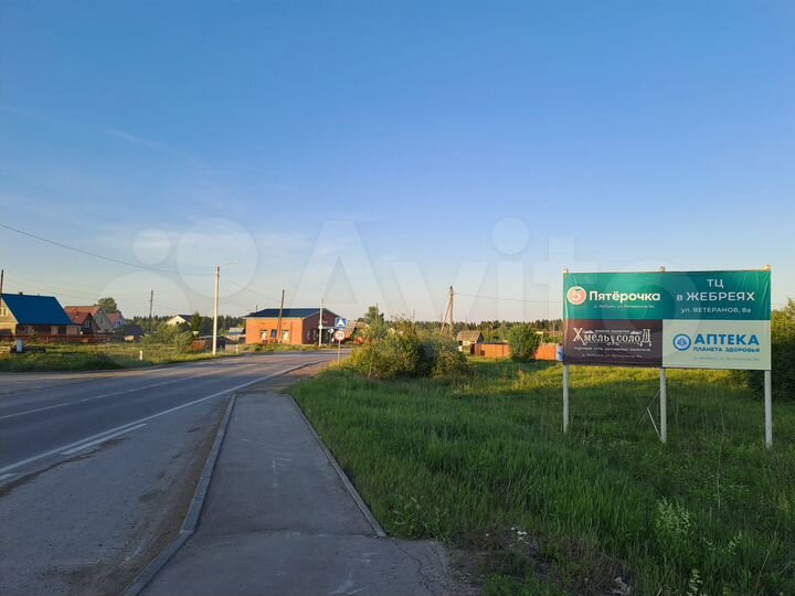 Участок 23 сот. (ИЖС)