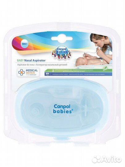 Аспиратор canpol babies
