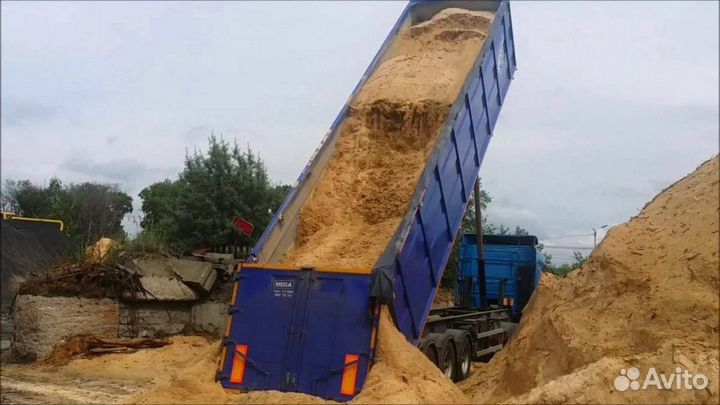 Опилки для утепления 15 кубов