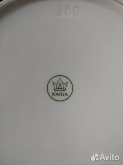 Блюдо германия