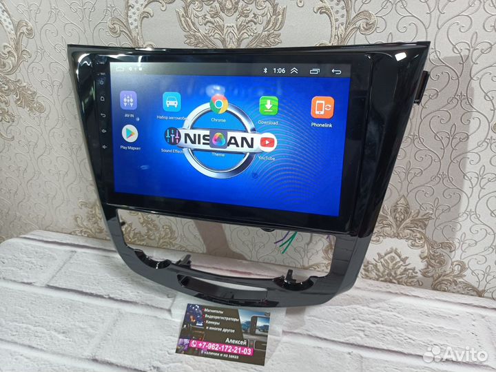 Магнитола Nissan Qashqai X-Trail андроид новая