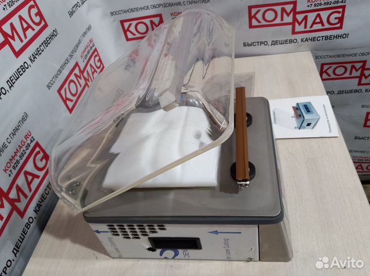 Упаковщик DoCash 2240 Mini Мясо Рыба Сыр Орехи Ово