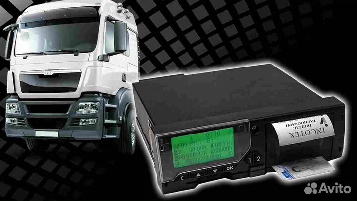 Цифровой тахограф Меркурий та-001