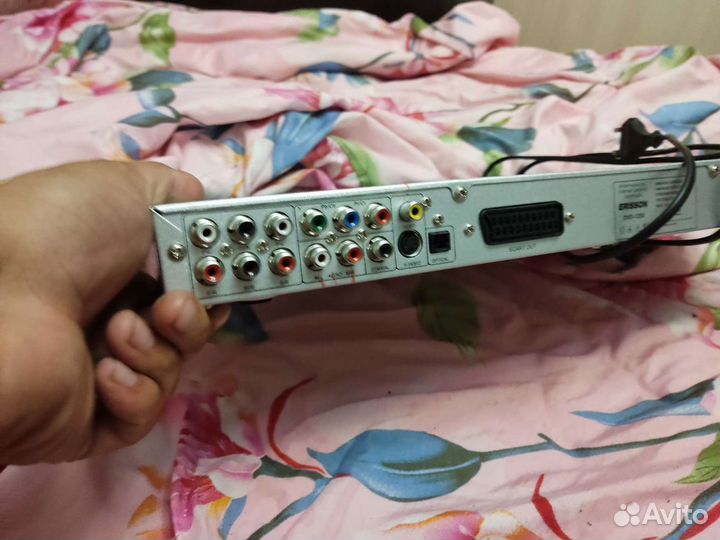 DVD плеер erisson dvd-1250