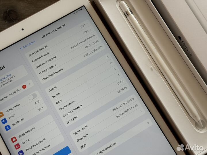 iPad 7 10.5 2019 Gold + Pencil Оригинал