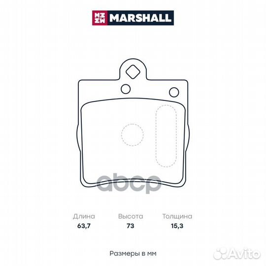 Торм. колодки дисковые задн. MB C-Class (W202