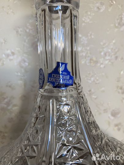 Графин хрустальный СССР