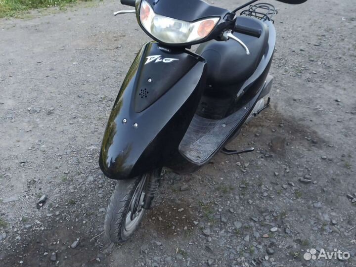 Honda dio af 62