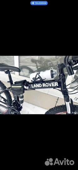 Велосипед Land Rover G4