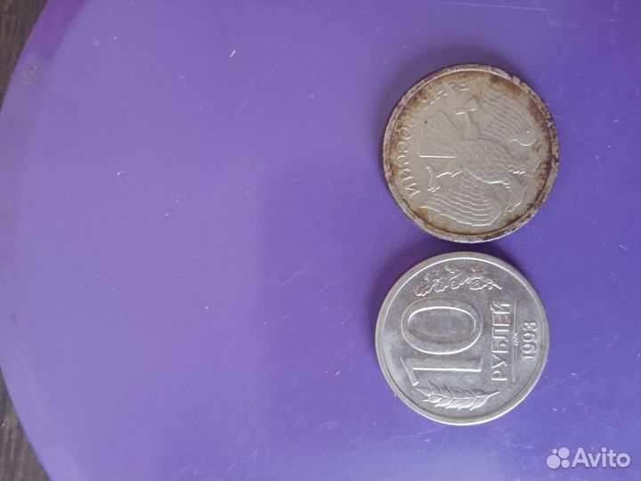 Монеты СССР