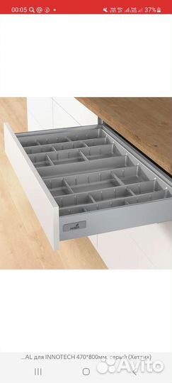 Лоток для столовых приборов Hettich