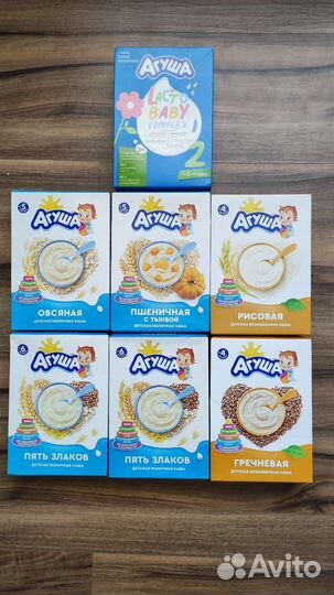 Детское питание каша Агуша
