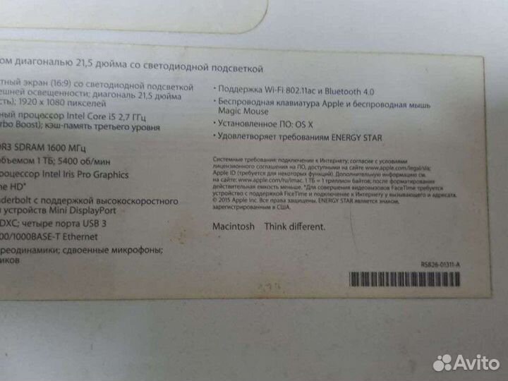 Моноблок apple iMac 21.5 2015 на 1тб