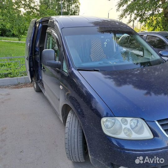 Холодильник для машины, рефрижератор