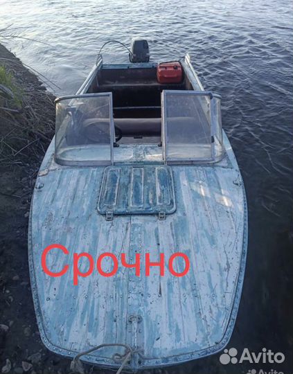 Казанка 5м2