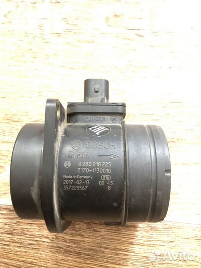 Дмрв приора е-газ