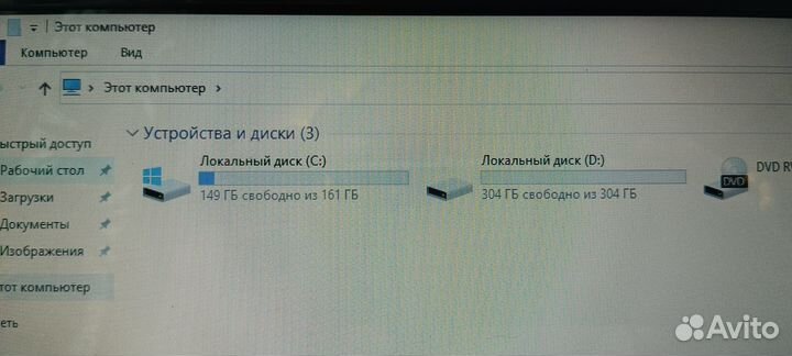 Packard Bell (Acer)