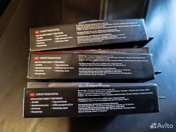 Кабель для накопителя ardor gaming SATA III в опле