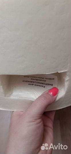 Кокон для новорожденных