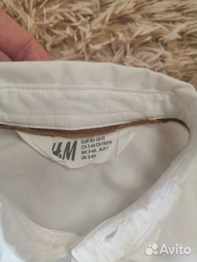 Детская одежда для мальчиков