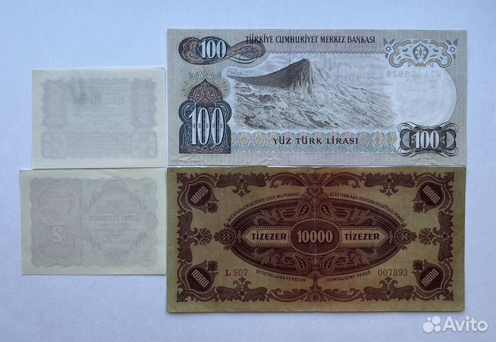 Австрия,Венгрия,Азия,Африка,Америка