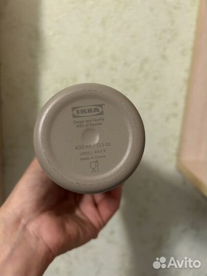 Термокружка IKEA