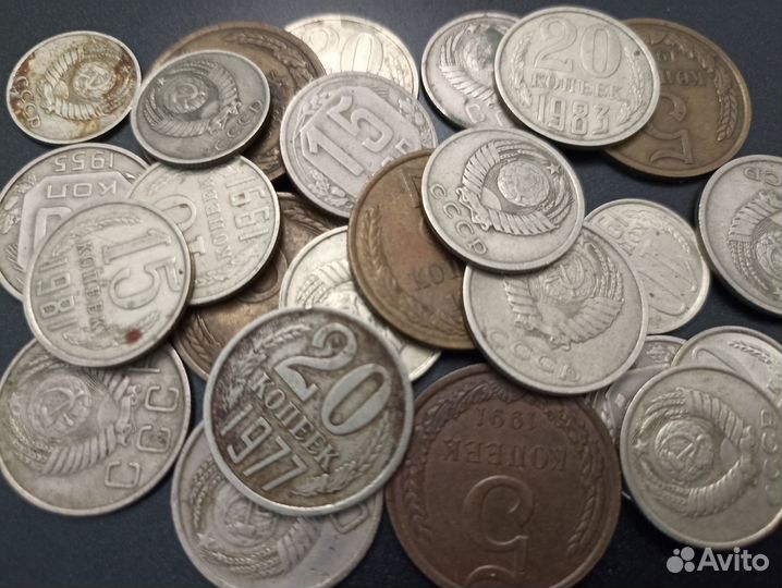 Монеты СССР