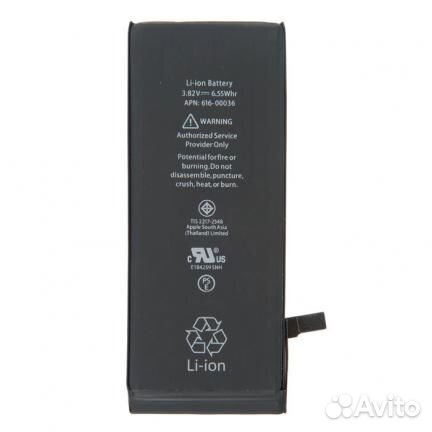 Аккумулятор для Apple iPhone 6S original