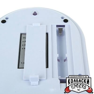 Весы электронные до 7 кг