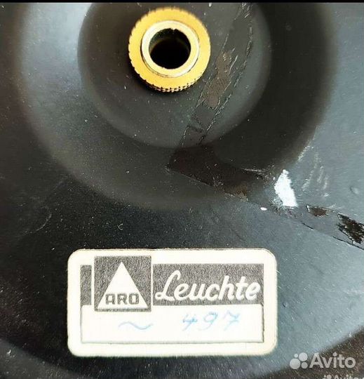 Лампа настольная с абажуром гдр