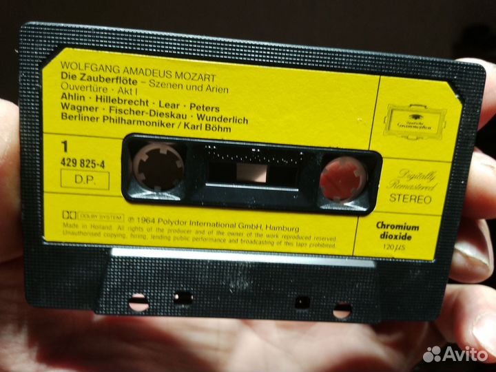 Аудиокассеты